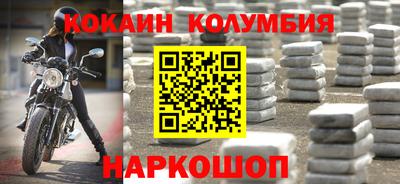 меф Моздок