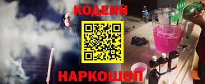 меф Моздок