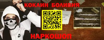 прущие крисы Можга