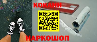 прущие крисы Можга