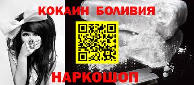 круглые Можайск