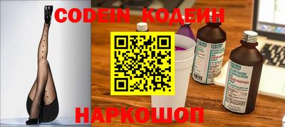 меф Моздок