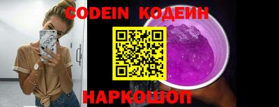 меф Моздок