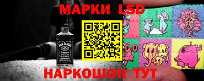 круглые Можайск