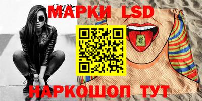 круглые Можайск