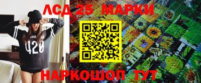 меф Моздок