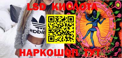 меф Моздок