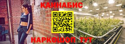 прущие крисы Можга