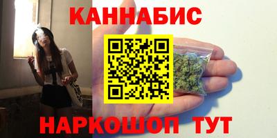 круглые Можайск