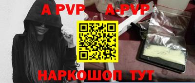 круглые Можайск