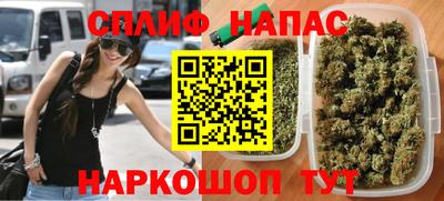 прущие крисы Можга