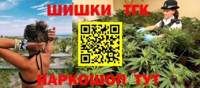 круглые Можайск