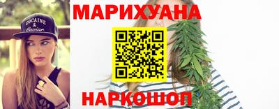 круглые Можайск
