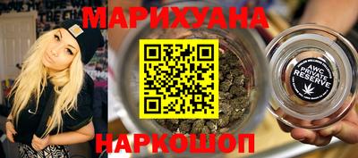 круглые Можайск