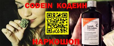 прущие крисы Можга