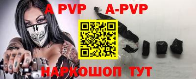 круглые Можайск