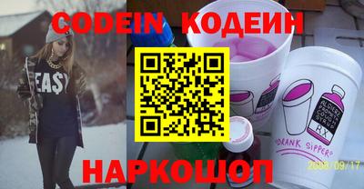 меф Моздок