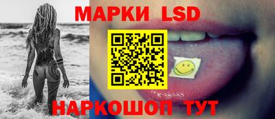 прущие крисы Можга