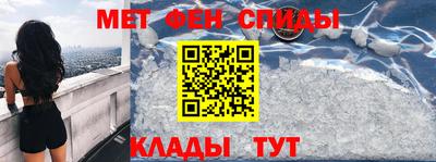 прущие крисы Можга