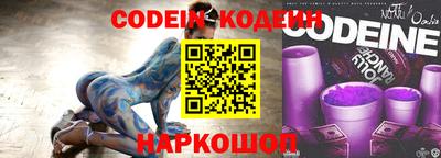 прущие крисы Можга