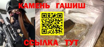 прущие крисы Можга