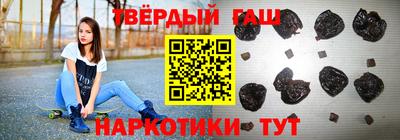 прущие крисы Можга