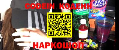 меф Моздок