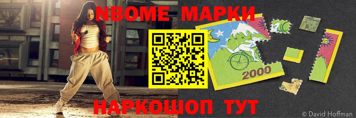 LSD-25 экстази  Лсд 25 экстази ecstasy  Хабаровск  Вход с VPN  LSD-25 экстази кислота 