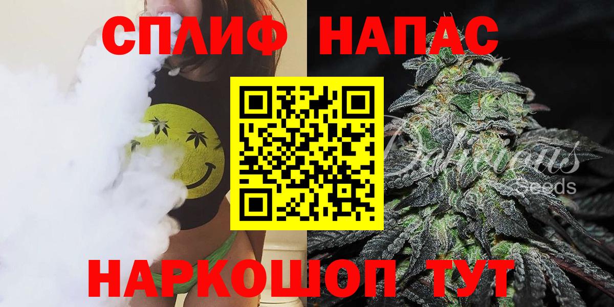 Шишки марихуана гибрид  Вход с VPN  Хабаровск  Марихуана ГИДРОПОН  Бошки Шишки OG Kush 